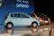 Datsun Go+ siap masuki...