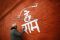 Umat Hindu sambut festival...