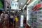 Gemerlap Wisata Hong...