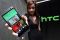 HTC One (M8) Kini Hadir...
