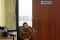 Sidang Lanjutan Udar...