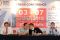 Pameran Indobuildtech...