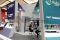 Pameran Indobuildtech...