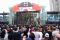 Festival Musim Panas...