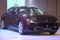 Maserati Quattroporte...