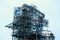 Pertamina Tingkatkan...