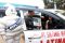 Michelin Gelar Kampanye...