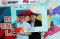 Avnet Luncurkan Red...