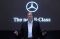 Mercedes Benz The New...