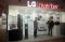 LG Perkenalkan Empat...