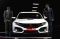 Civic Type R goda Pengunjung...