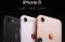 Apple Luncurkan iPhone...