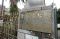 Berkunjung Ke Masjid...