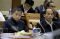 Menteri ESDM Raker dengan...