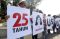 Peringatan 25 Tahun...