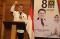 TPP PKS Gelar Jaulah...