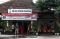 Situasi di Kantor Polsek...