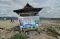 Warga Kunjungi Lokasi...