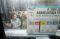 KPU dan Bawaslu Tinjau...