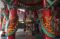Vihara Amurva Bhumi...