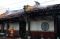 Bangunan Rumah Abu Kong...