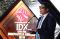 IDX Channel Inovation...