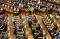 DPR Gelar Sidang Paripurna...