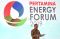 Menteri ESDM Buka Pertamina...