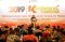 Bawaslu Gelar Konferensi...