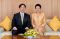 Permaisuri Jepang Masako...