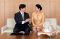 Permaisuri Jepang Masako...