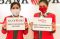 Cegah Corona, Bank DKI...