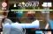 Ditutup di Zona Hijau,...