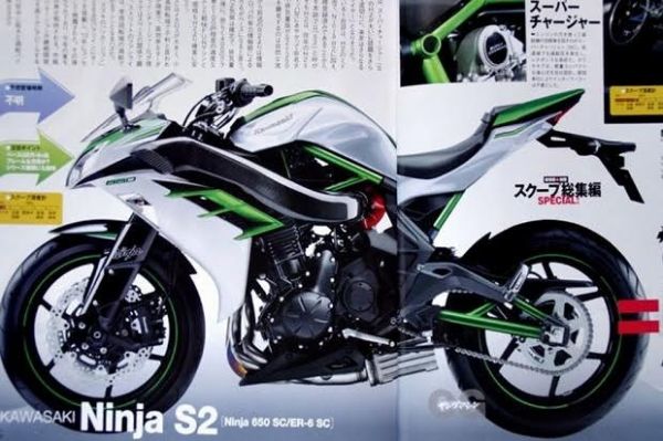 kawasaki S2