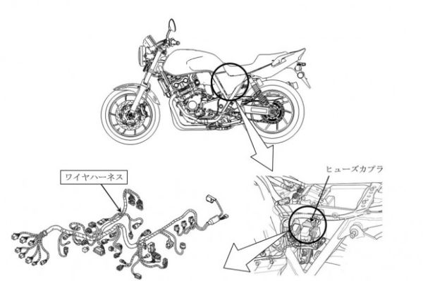 honda recall
