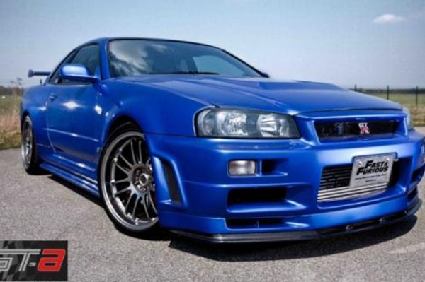 Nissan Skyline