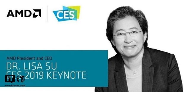 AMD Bakal Umumkan Prosesor 7nm Terbarunya di Las Vegas