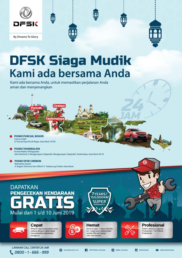 DFSK Gelar Program Spesial di Bulan Penuh Rahmat