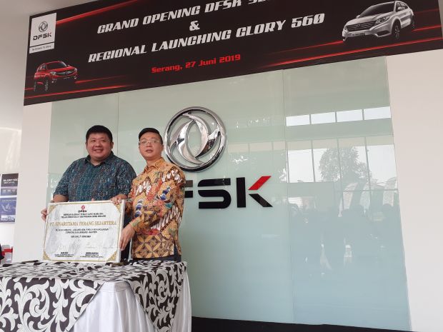 Buka Dealer Pertama di Serang, DFSK Sudah Punya 64 Outlet di Indonesia