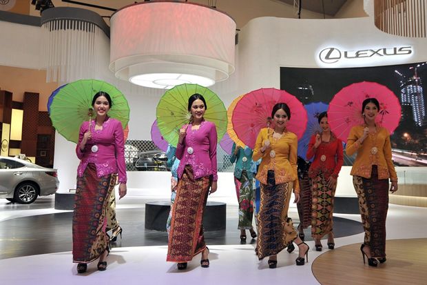 GIIAS 2017 GIIAS 2017