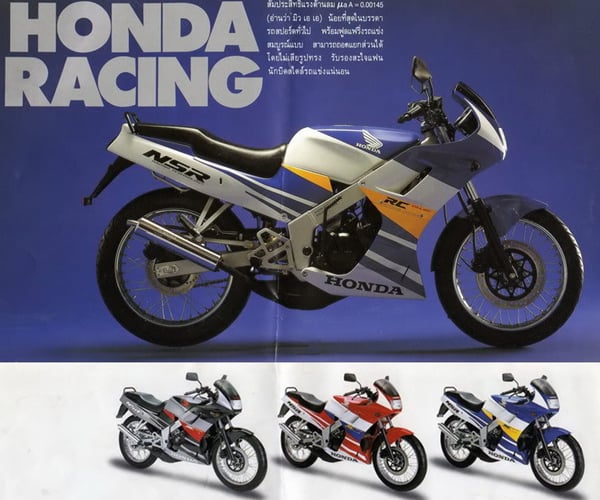4 Motor Sport Jadul yang Pernah Bikin Cewek Klepek-klepek