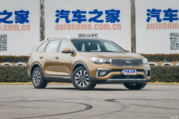 Kia KX7 Keluarga Baru Sorento Diperkenalkan