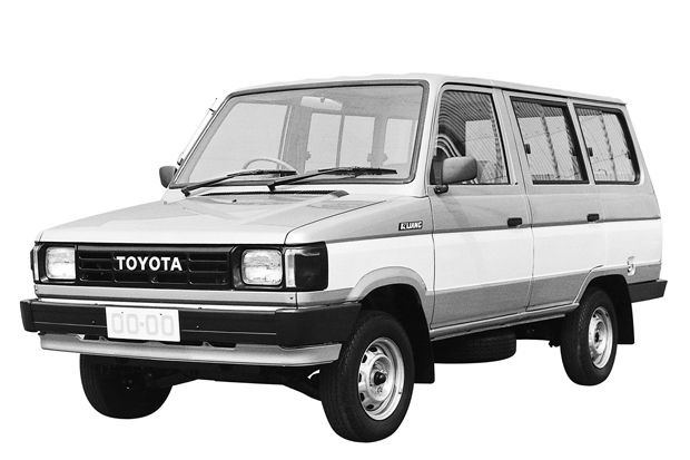 Kijang