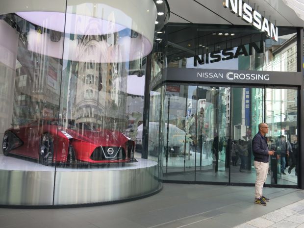 Nissan Buka Rahasia Mobil Konsep di Nissan Crossing