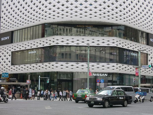 Nissan Buka Rahasia Mobil Konsep di Nissan Crossing