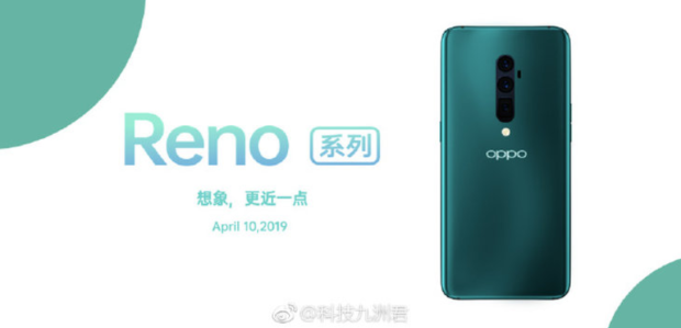 Oppo Luncurkan ColorOS 6, Handphone Reno Diklaim Lebih Menyenangkan