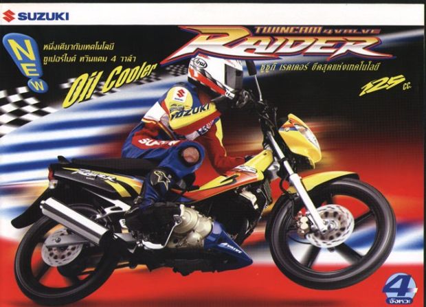 7 Motor Bebek Paling Diincar di Indonesia Hingga Saat Ini