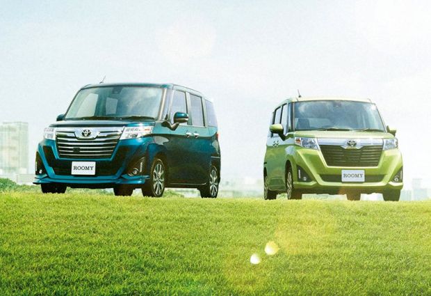 Toyota Luncurkan Mobil Imut Bertenaga Sangar