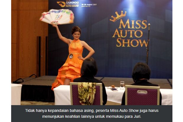 SPG GIIAS 2017