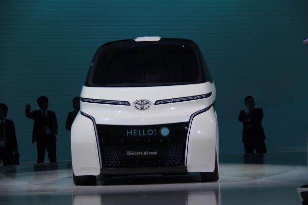 Gabungkan AI dan Konektivitas Data, Toyota Lahirkan i-Series Concept
